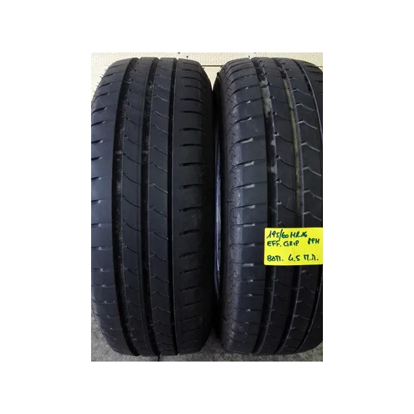 Goodyear EFFICIENTGRIP CARGO 2 195/75 R16 107T